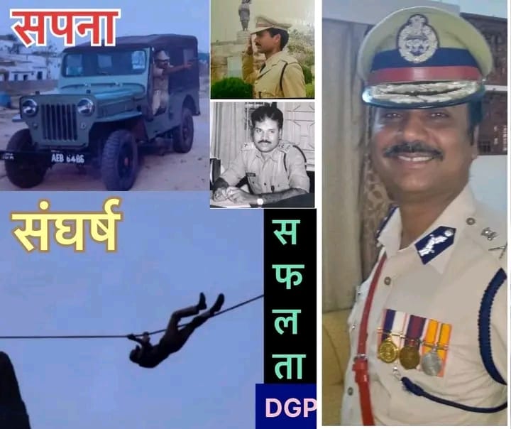 anil makwana DGP