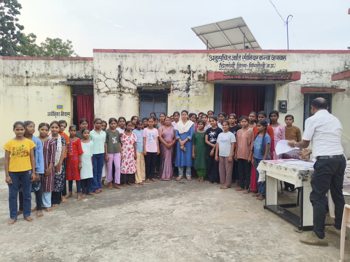 chitrangi hostel2
